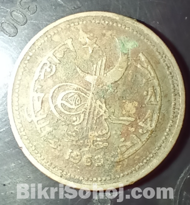 Old antique coin